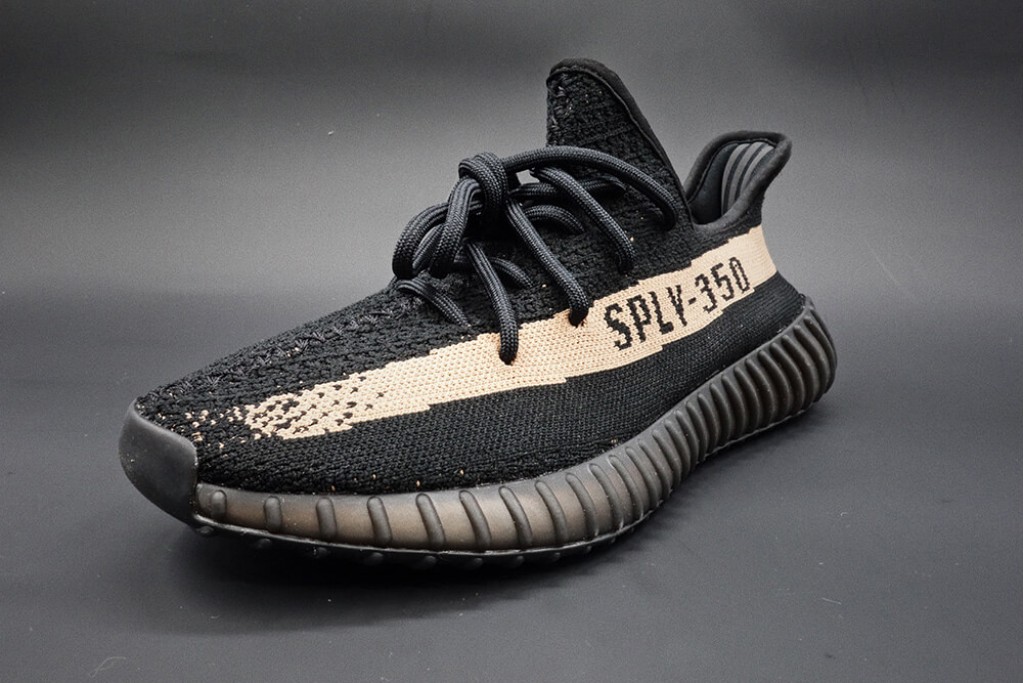 yeezy boost 350 v2 core black copper