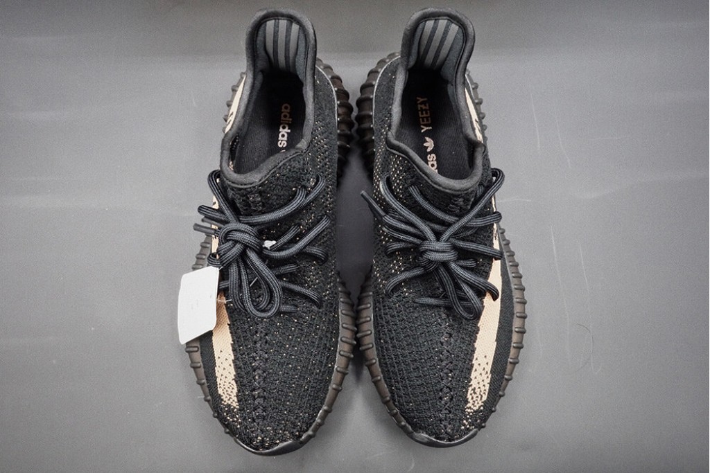 yeezy boost 350 v2 core black copper