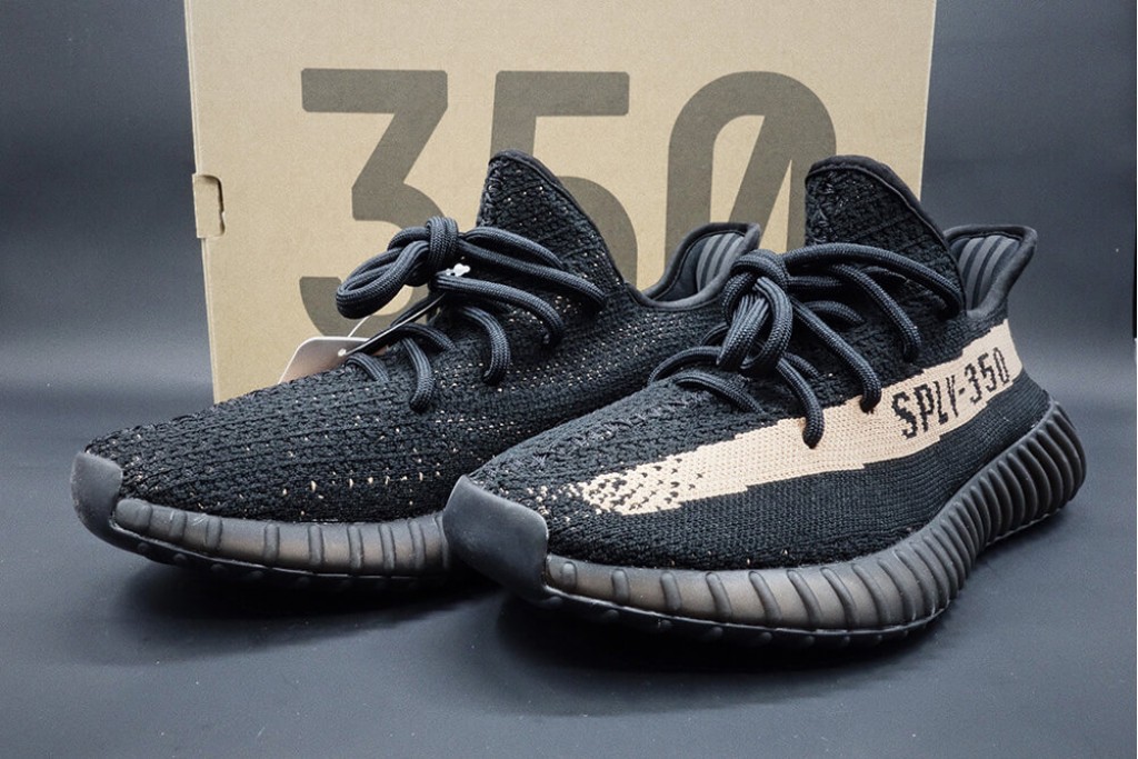 yeezy boost 350 v2 core black copper