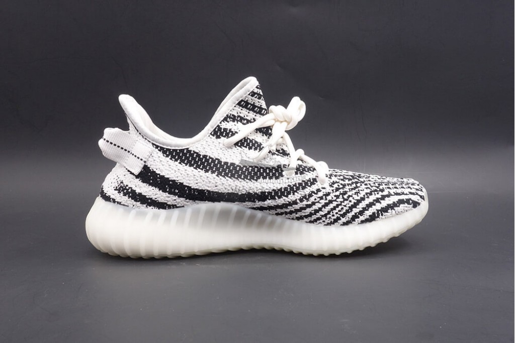 yeezy boost 350 v2 zebra