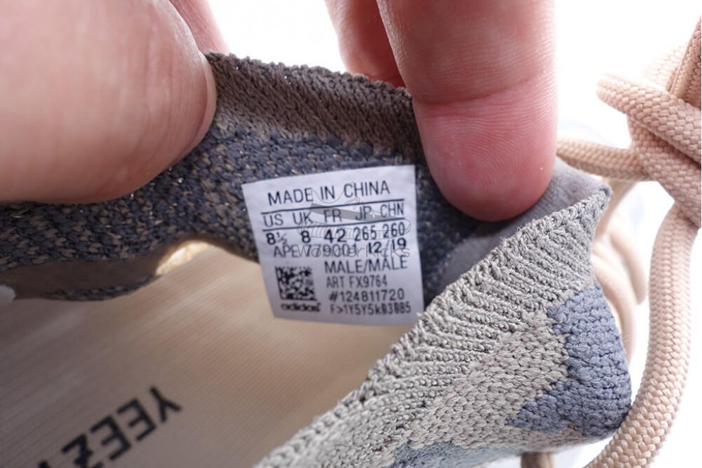 yeezy boost 380 mist (non reflective)