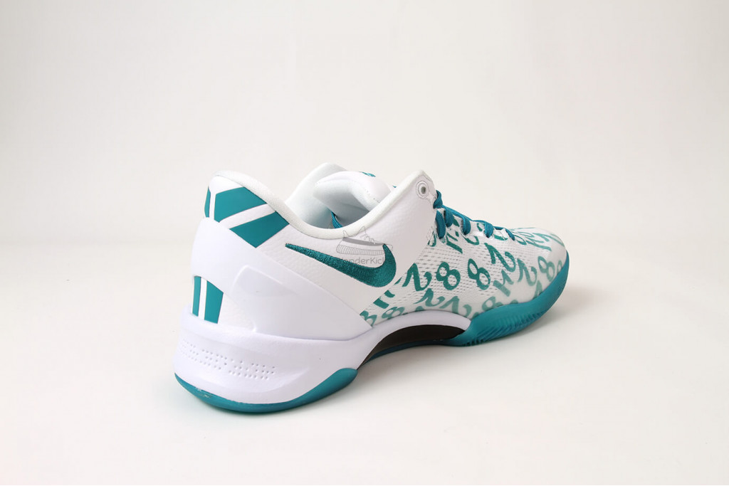 kobe 8 protro radiant emerald